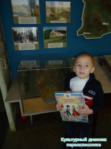 Ульяновский краеведческий музей имени И.А.Гончарова11917