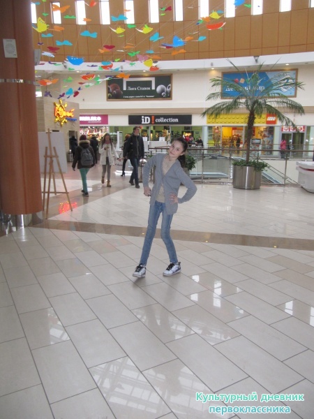 киномакс22432