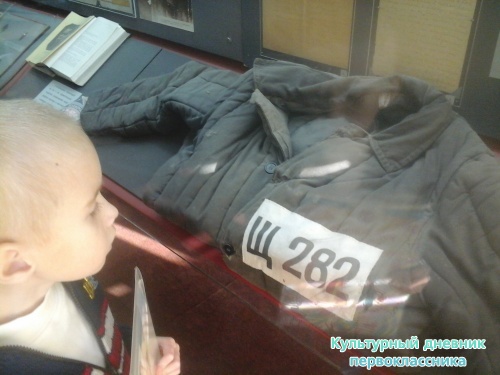 Экскурсия по Ленинскому мемориалу14785