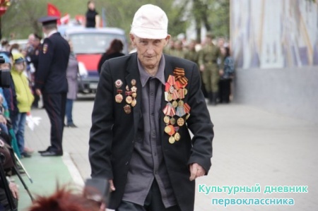 День Победы!!!!!!!!!!!29264