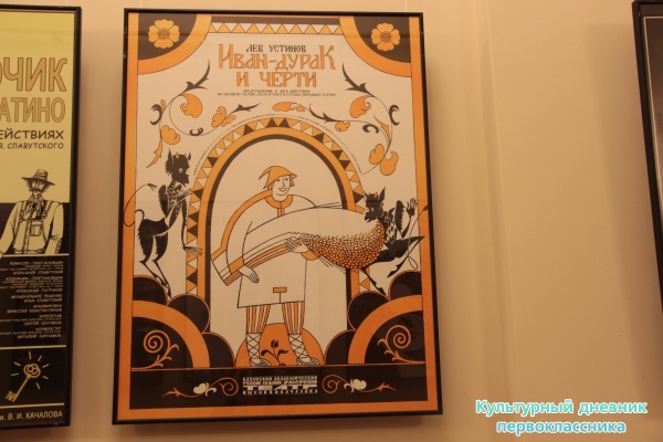 Театр Качалова27404