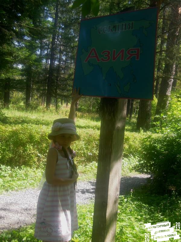 DSCN1632.JPG