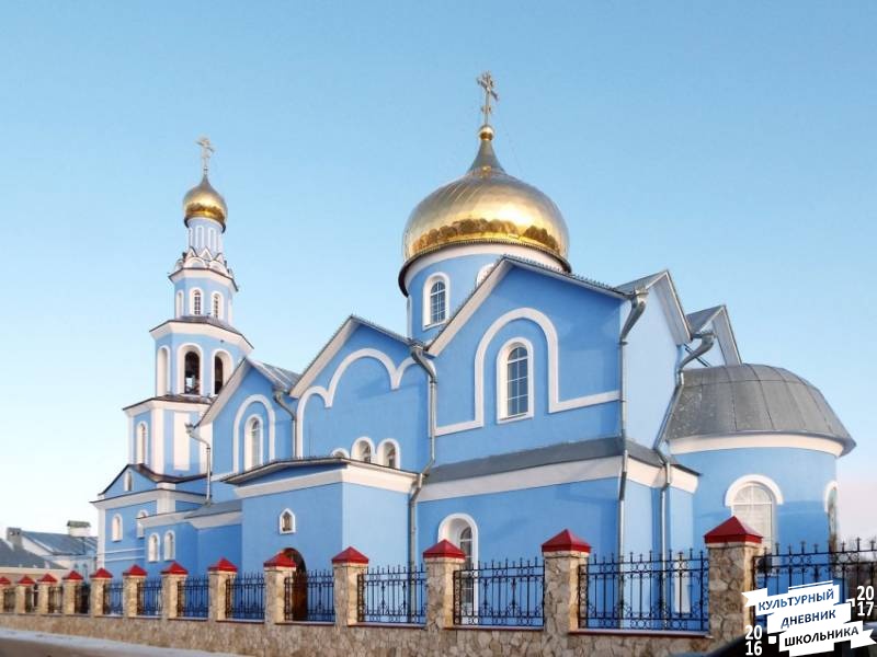 Игошин Яромин - Церковь фото