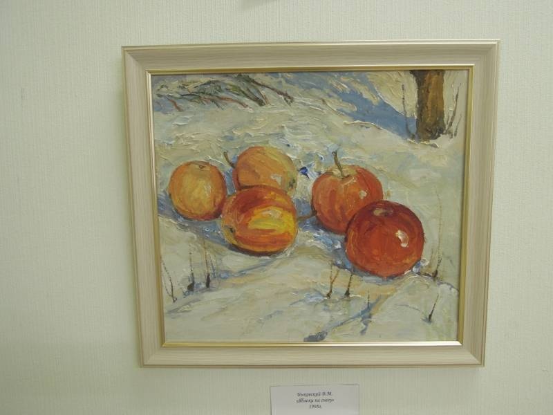 DSCN1337.JPG