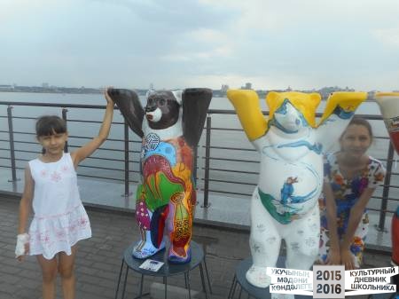 DSCN8001.JPG