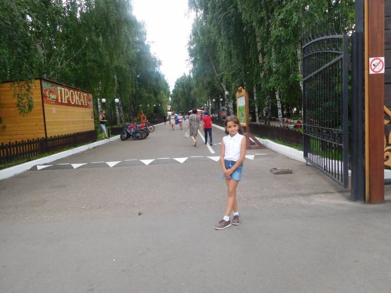 жэйге  ялда94682