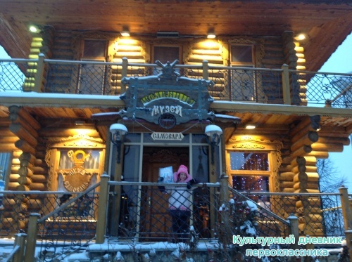 Туган авылым15752