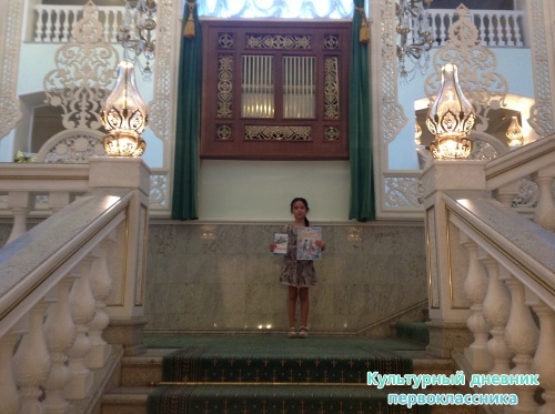 Елка в Оперном15315