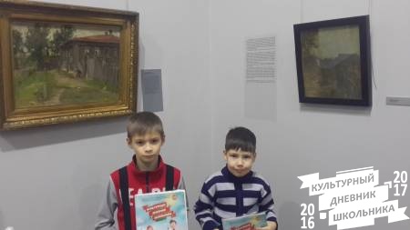 Русский импрессионист Константин Коровин58329