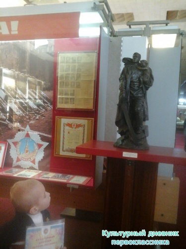 Экскурсия по Ленинскому мемориалу15498