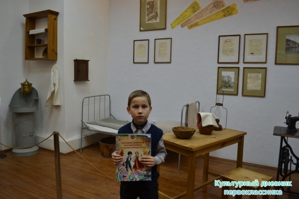 В Музее уездной медицины имени В.М. Бехтерева22015