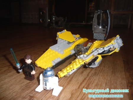 SAM_3806.JPG