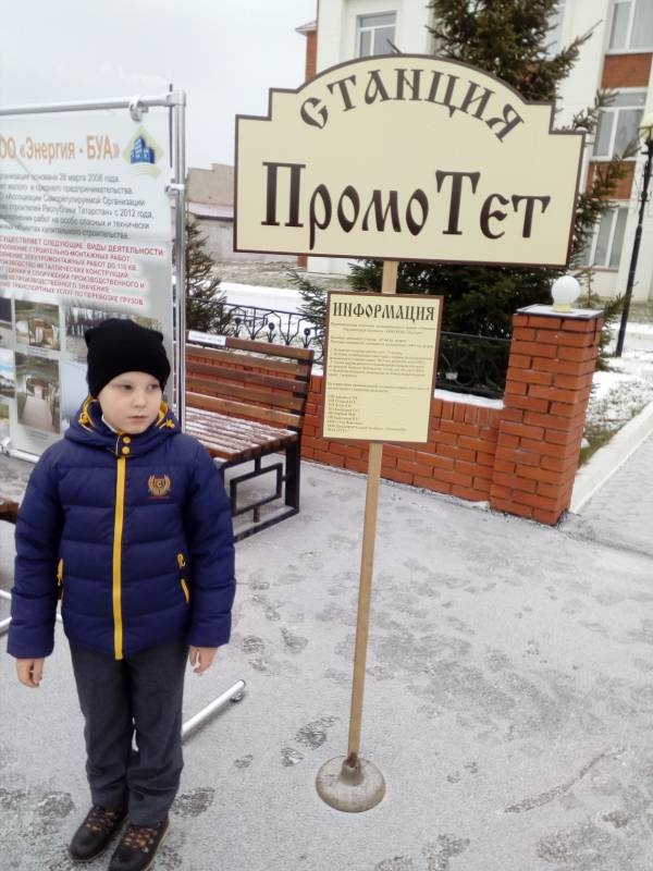 В добрый край, к добрым людям...110902