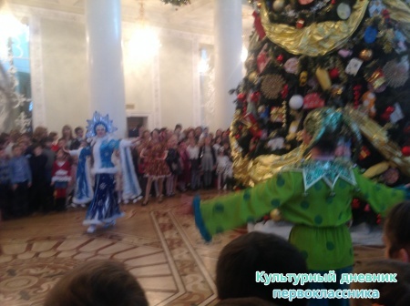 Морозкр в оперном14829