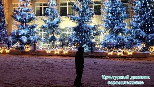 Нурлат украшен огнями