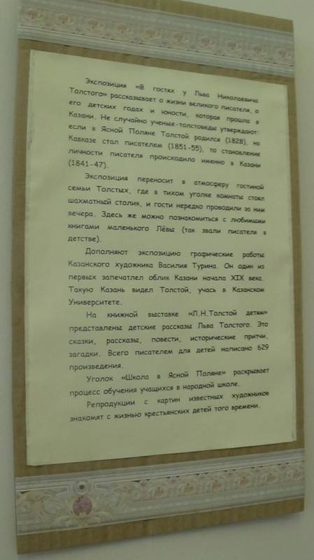 DSC09557.JPG