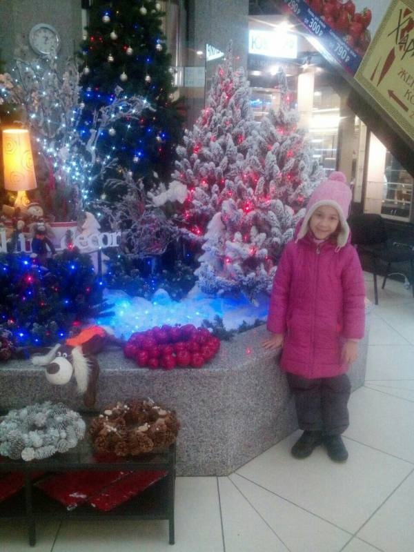 21.12.2017128325
