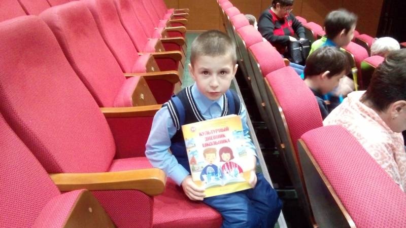 ДК "Иске Әлмәт". "Сказка о том, как Алия и Илья живую воду искали"  4.11.17.91406