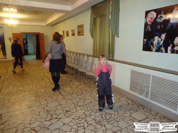 Поход в Нижнекамский драмтеатр32751