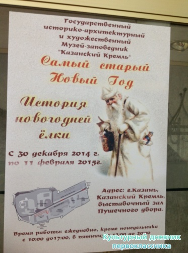 Пушечный двор20503