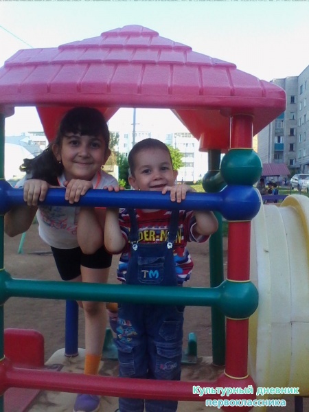 Поход в Siti Star30178