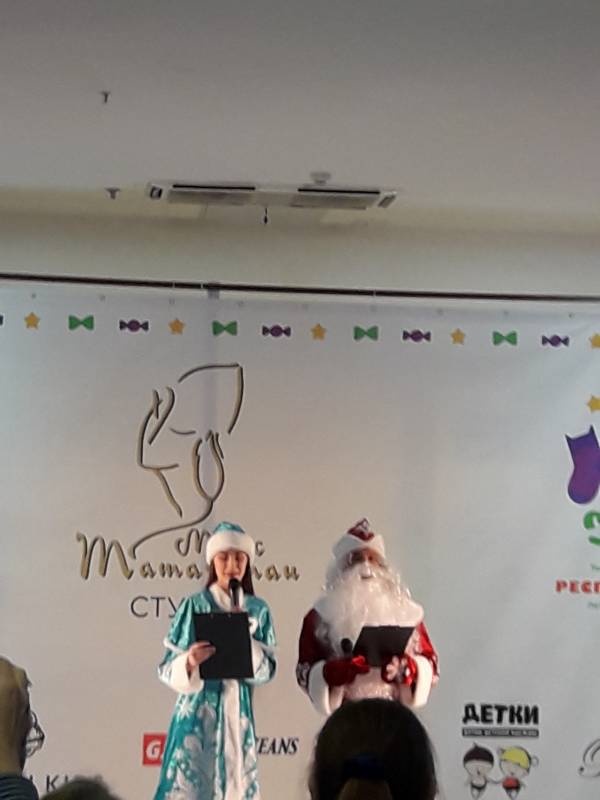 ТЦ Республика. Выступлении студии Мисс Татарстан 17.12.17 г.128889