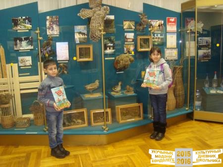 Команда №41. Культурная команда семьи Гарифуллиных.42741