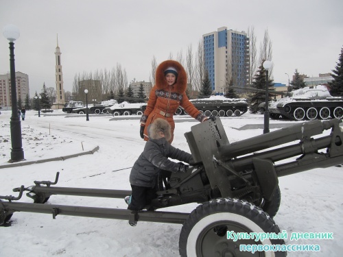 Парк победы г.Казань10205
