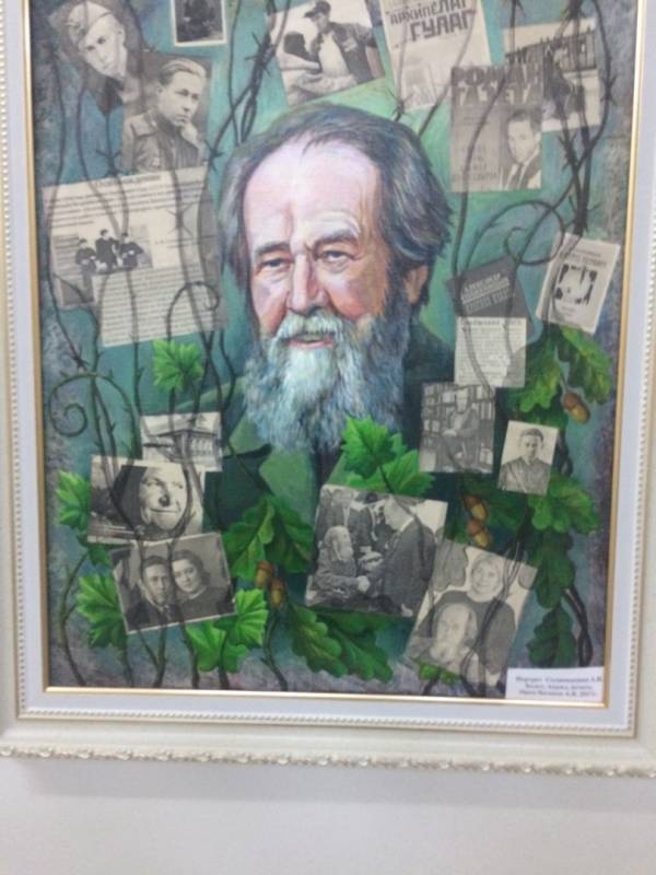 Художественная школа Елабуги109761