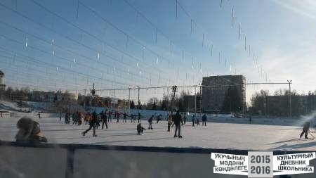 20161204_124845