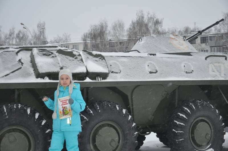 Вечный огонь181759