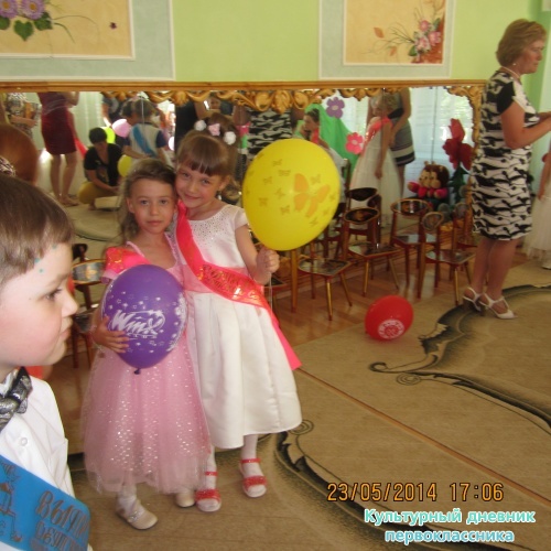 IMG_1711.JPG