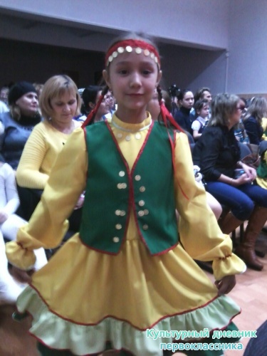 День Мамы))