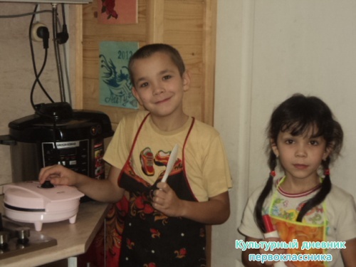 без ничек әниләр бәйрәменә әзерләндек