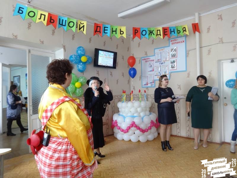 На открытии Недели детской книги в ЦДБ60120
