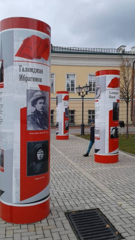 Прогулка по территории Кремля в Казани.31.10.201785969