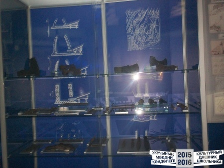 В Билярске30719