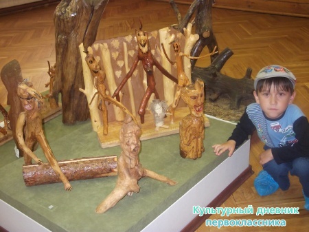 Тукай музее.