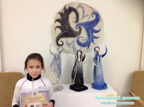 Эрмитаж20978