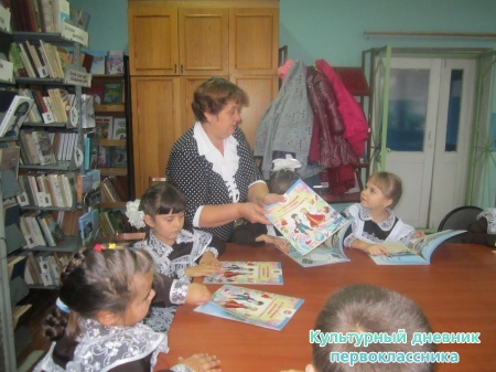  дневника..JPG