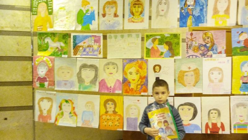 Конкурс портретов мам. МЦ. 24.11.17г.107131