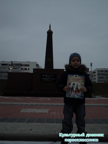 Бульвары.7983