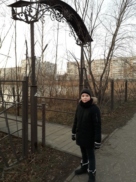 20191116_153219