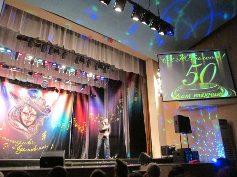 На концерте в Доме Техники. 15.12.2017127191