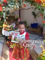Культурные клубы153911