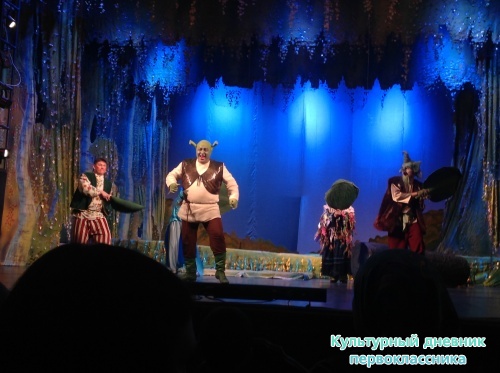 Елка в театре Тиньчурина14736