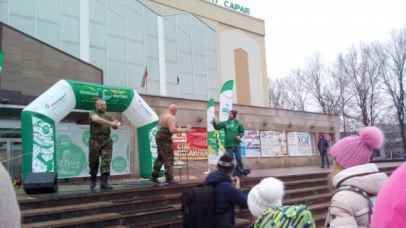 Открытие зимнего сезона Зеленого фитнеса. 26.11.17.108316