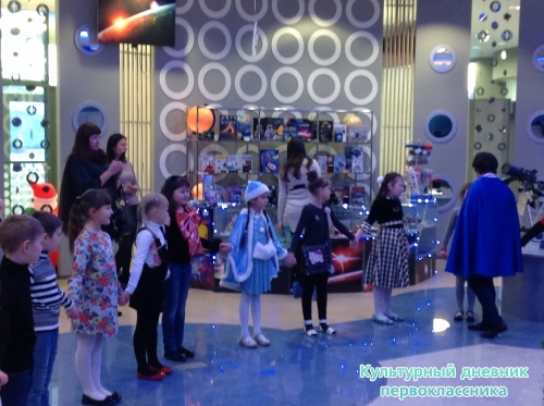 Елка в Планетарии