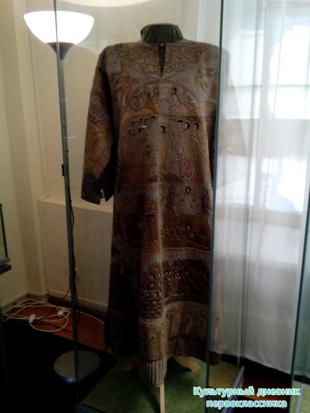 Выставка "Раритеты православной культуры"