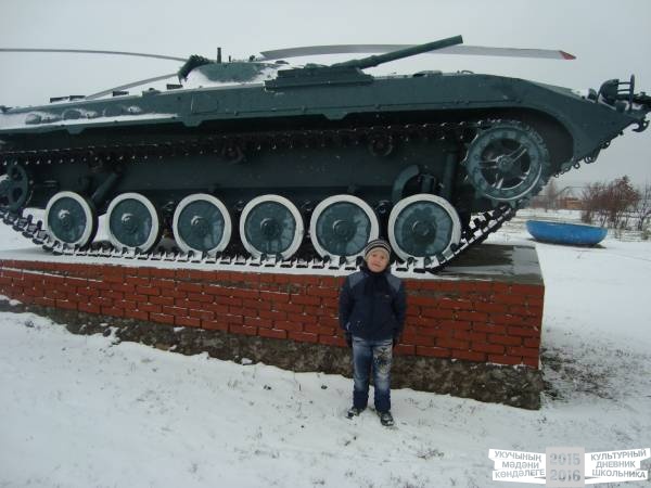 Культурное путешествие